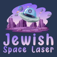 Jewish Space Laser  (1) Men Denim Jacket | Artistshot