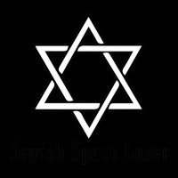 Jewish Space Laser  (8) Unisex Jogger | Artistshot