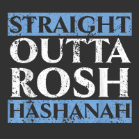 Straight Outta Rosh Hashanah Holiday Jewish New Year T Shirt Baby Bodysuit | Artistshot