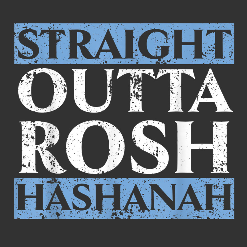 Straight Outta Rosh Hashanah Holiday Jewish New Year T Shirt Baby Bodysuit | Artistshot