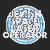 Jewish Space Laser Operator Satire - Dark Outline Women's Pajamas Set | Artistshot