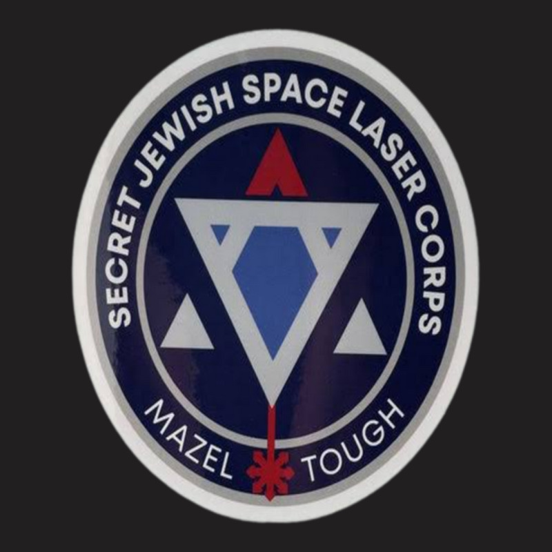 Jewish Space Laser Program 2022 T-shirt | Artistshot