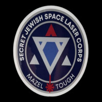 Jewish Space Laser Program 2022 Fleece Short | Artistshot