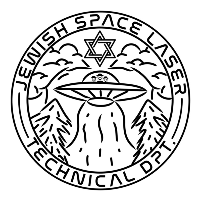 Jewish Space Laser Technical Dpt. Sticker | Artistshot