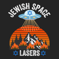 Jewish Space Laser, Jewish Space Lasers,  Funny Conspiracy 3/4 Sleeve Shirt | Artistshot