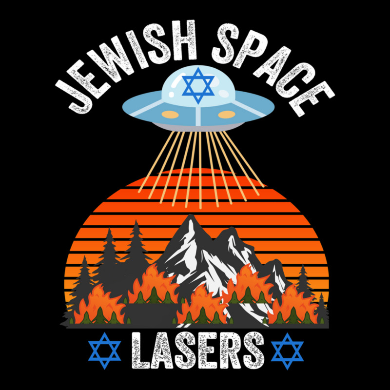 Jewish Space Laser, Jewish Space Lasers,  Funny Conspiracy Men's 3/4 Sleeve Pajama Set | Artistshot