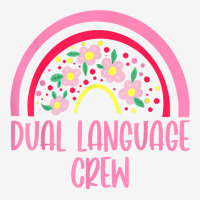 Dual Language Crew Rainbow Bilingual Teacher Dual Language T Shirt Adjustable Cap | Artistshot