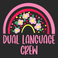 Dual Language Crew Rainbow Bilingual Teacher Dual Language T Shirt Printed Hat | Artistshot