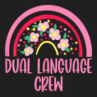 Dual Language Crew Rainbow Bilingual Teacher Dual Language T Shirt Ladies Polo Shirt | Artistshot