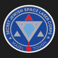 Secret Jewish Space Laser Corps Classic T-shirt | Artistshot