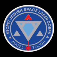 Secret Jewish Space Laser Corps Fleece Short | Artistshot