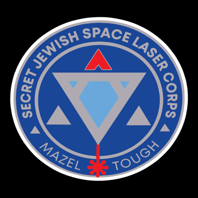 Secret Jewish Space Laser Corps Fleece Short | Artistshot