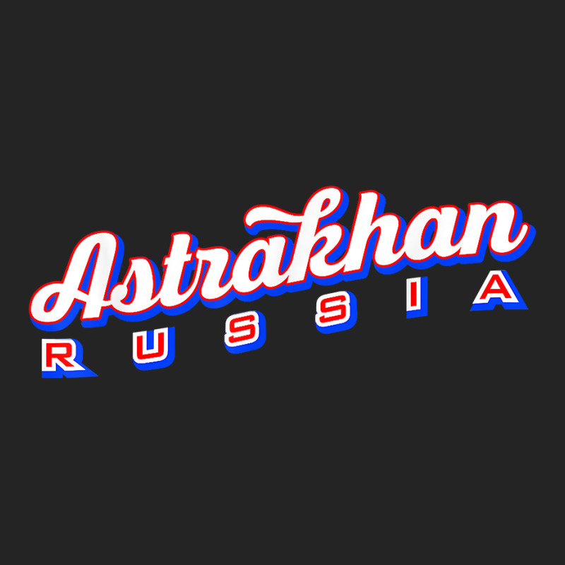 Astrakhan Russia T Shirt 3/4 Sleeve Shirt by cm-arts | Artistshot