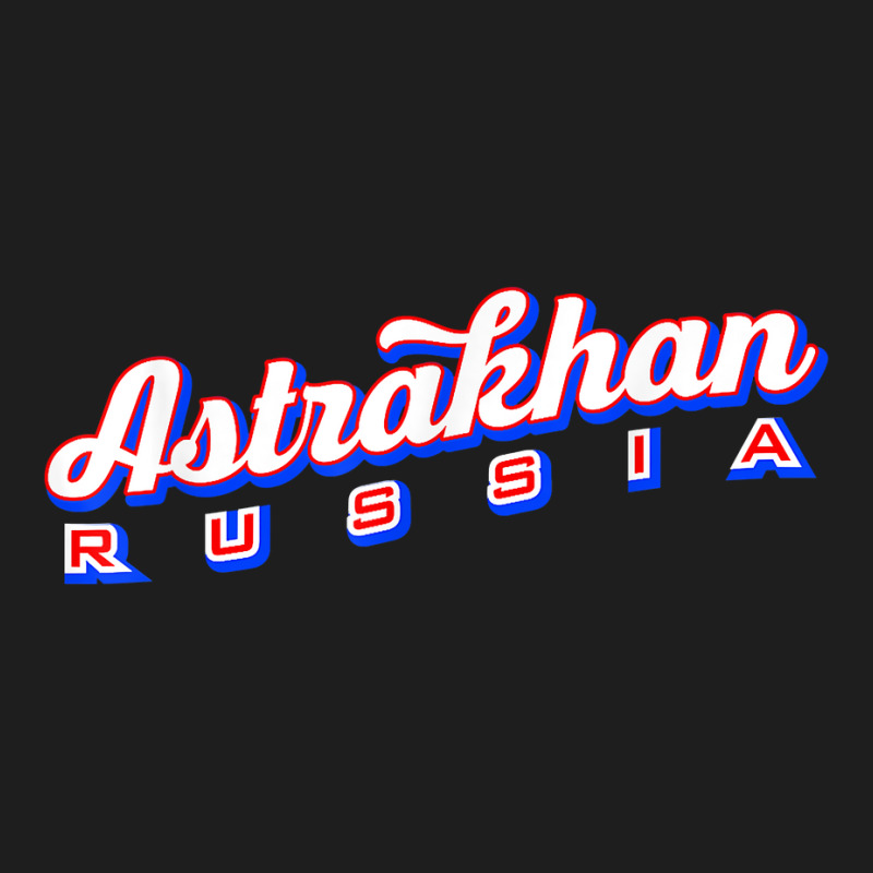 Astrakhan Russia T Shirt Classic T-shirt by cm-arts | Artistshot