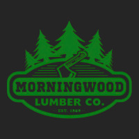 Morningwood, Morningwood Morningwood Morningwood Morningwood, Morningw Unisex Hoodie | Artistshot