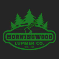 Morning Wood, Lumber, Company, Offensive, Morning, Wood, Lumber Co, Bo Unisex Hoodie | Artistshot