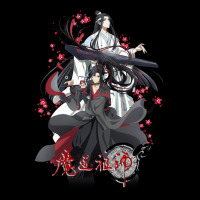 Lan Wangji And Wei Ying   Mo Dao Zu Shi   Grandmaster Of Demonic Culti V-neck Tee | Artistshot