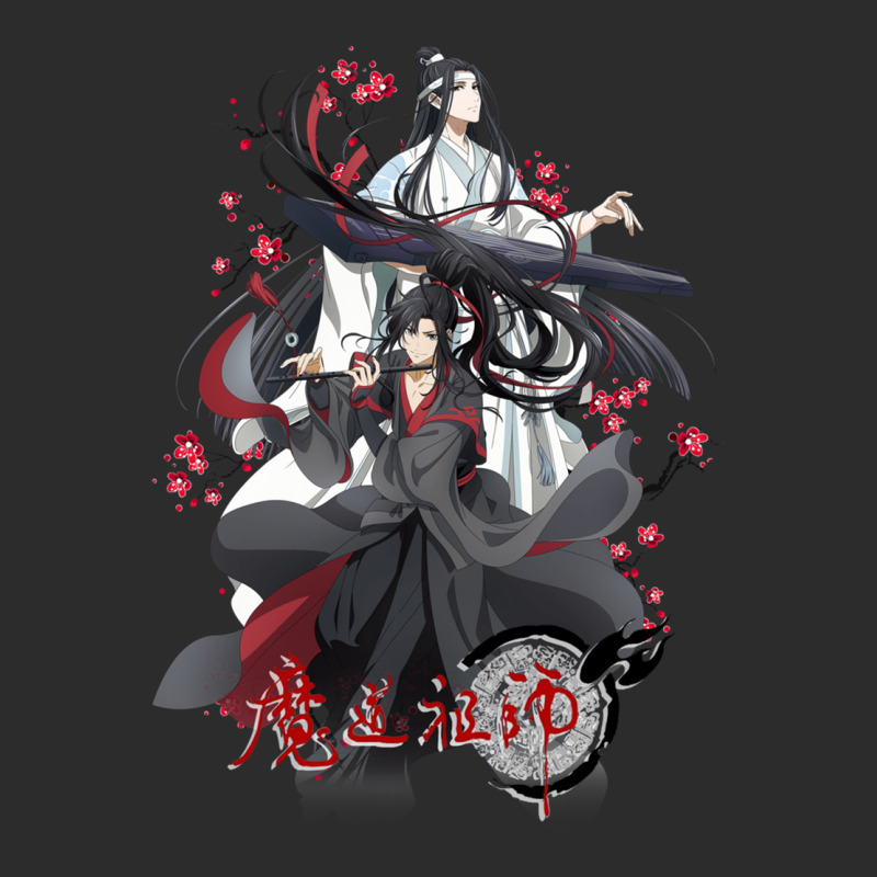 Lan Wangji And Wei Ying   Mo Dao Zu Shi   Grandmaster Of Demonic Culti Exclusive T-shirt by cm-arts | Artistshot