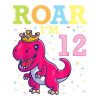 King Dinosaur Dance Happy My Birthday Roar I'm 12 Years Old Sticker | Artistshot