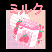 Japanese Aesthetics Kawaii Strawberry Milk Shake Adjustable Cap | Artistshot