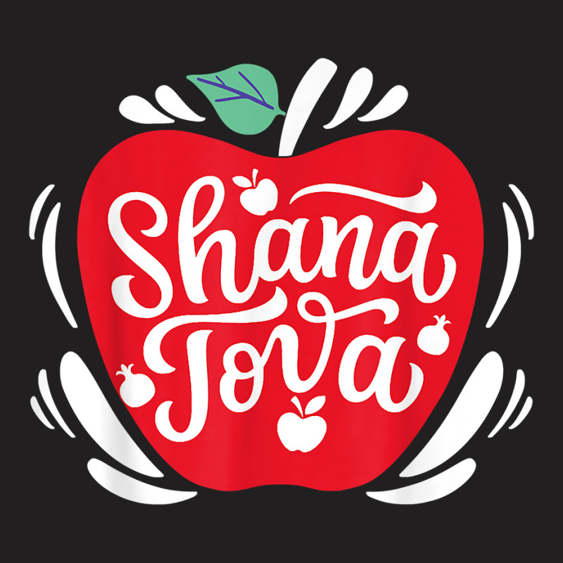 Shana Tova Shofar Rosh Hashanah Jewish New Year T Shirt T-shirt | Artistshot