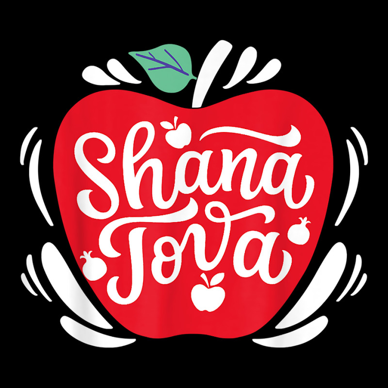 Shana Tova Shofar Rosh Hashanah Jewish New Year T Shirt Pocket T-shirt | Artistshot