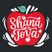 Shana Tova Shofar Rosh Hashanah Jewish New Year T Shirt Crewneck Sweatshirt | Artistshot