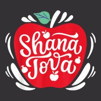 Shana Tova Shofar Rosh Hashanah Jewish New Year T Shirt Vintage Hoodie And Short Set | Artistshot