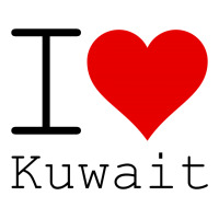 I Love Kuwait Baby Bodysuit | Artistshot