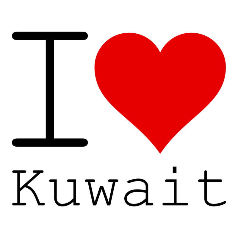 I Love Kuwait Baby Bodysuit by Perfect Designers | Artistshot