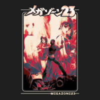 Megazone 23 Custom Laserdisc  V1 Classic T-shirt | Artistshot