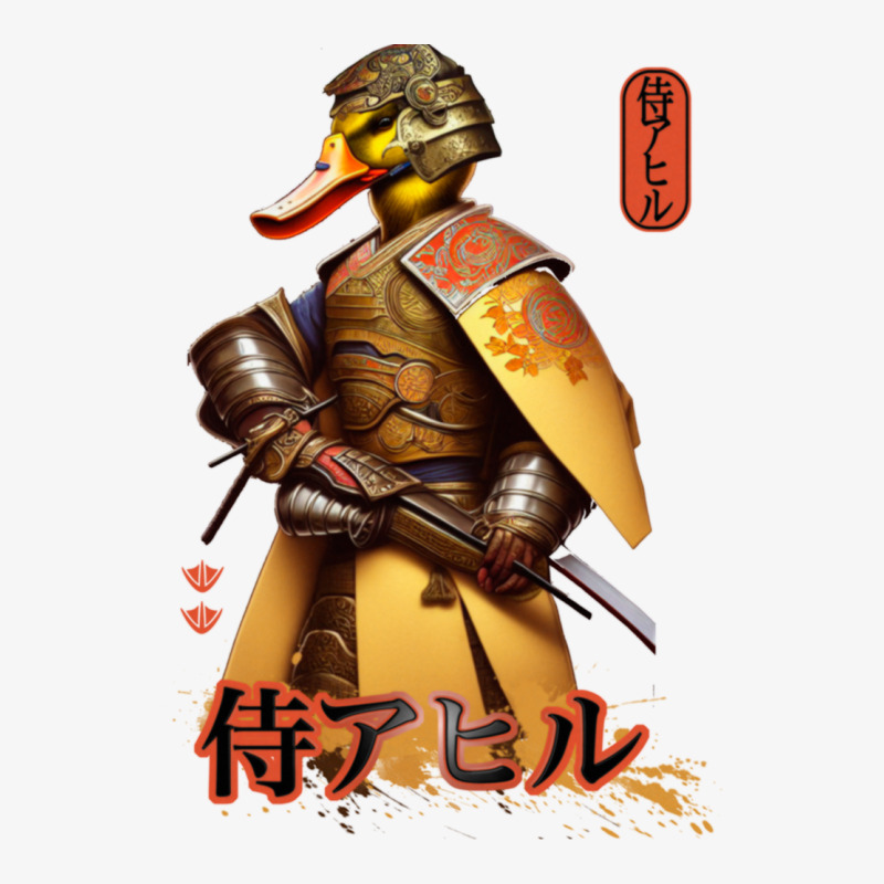 Samurai Duck 2 Ladies Fitted T-Shirt by cm-arts | Artistshot