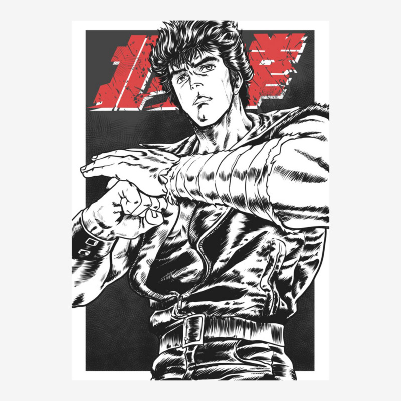 Anime Hokuto Anime Hokuto Anime Hokuto Anime Hokuto Anime Hokuto Anime Camper Cup by CHADANDERSON | Artistshot