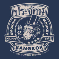 Smoking Monkey, Bar, Beer, Drinking, Famous, Pub, Bangkok Thailand, Th Men Denim Jacket | Artistshot