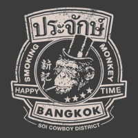 Smoking Monkey, Bar, Beer, Drinking, Famous, Pub, Bangkok Thailand, Th Men's Polo Shirt | Artistshot