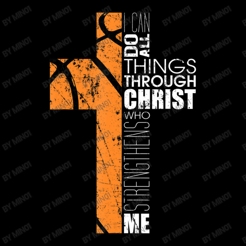 Christian Basketball Teen Boys Men Religious Verses Unisex Jogger | Artistshot