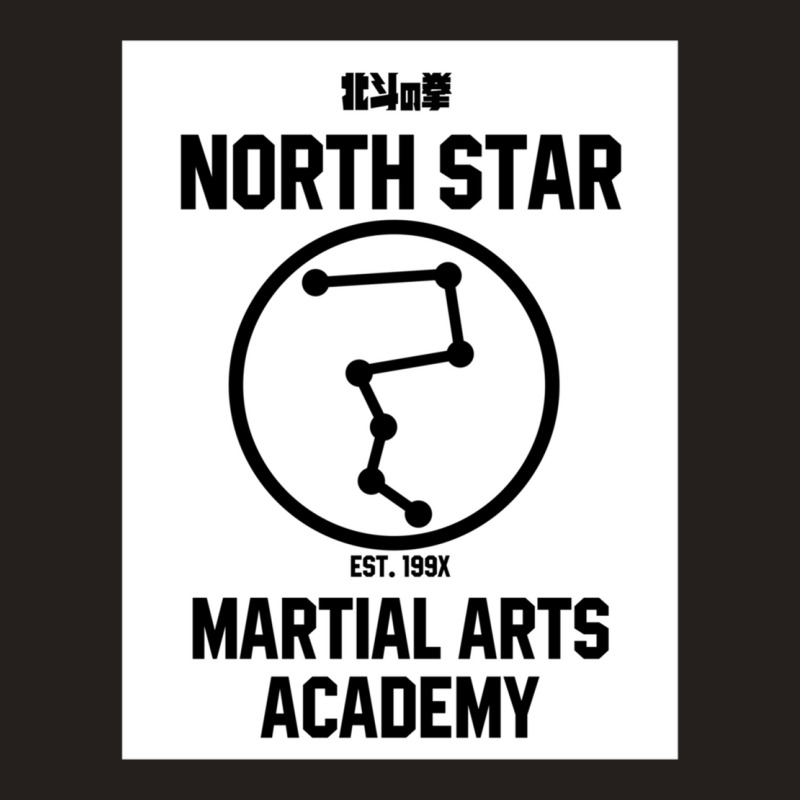 North Star Martial Arts Academy, Hokuto No Ken Tank Top by CHADANDERSON | Artistshot