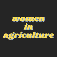 Women In Ag Unisex Hoodie | Artistshot