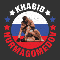 Khabib Nurmagomedov America Baby Bodysuit | Artistshot