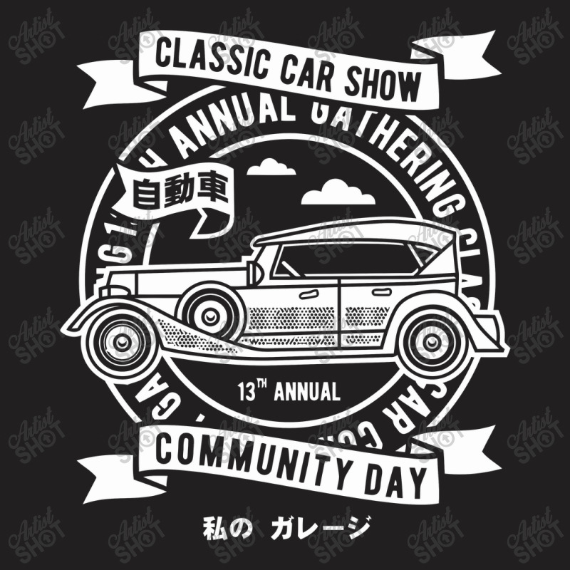 Classic Car Show Community Day Classic T-shirt | Artistshot