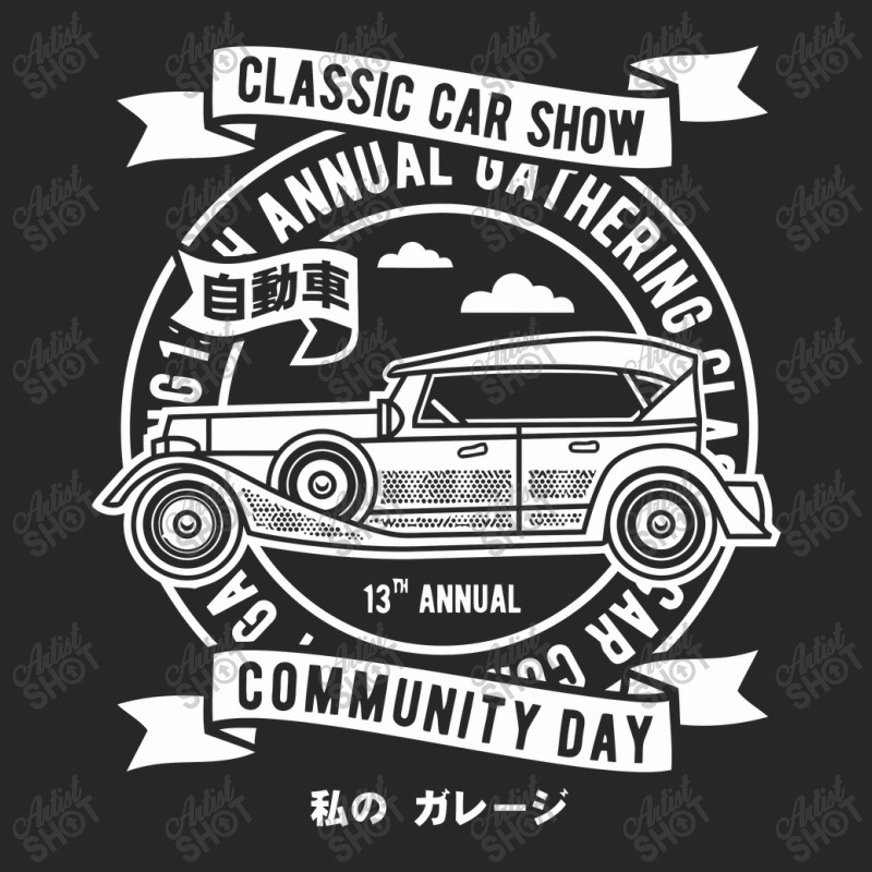 Classic Car Show Community Day Classic Men's T-shirt Pajama Set | Artistshot