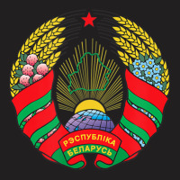 Belarus National Emblem National Pride T-shirt | Artistshot