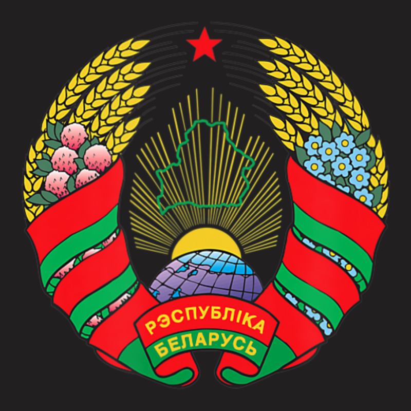 Belarus National Emblem National Pride T-shirt | Artistshot