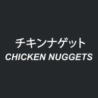 Chicken Nuggets Japanese Aesthetic Soft Grunge Girls Women Crewneck Sweatshirt | Artistshot