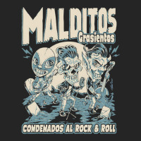 Malditos Grasientos, Malditos, Grasientos, Greaser, Grasientos, Online Unisex Hoodie | Artistshot