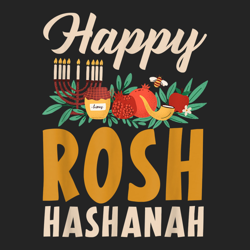 Happy Rosh Hashanah Shofar Jews Holiday Jewish New Year T Shirt 3/4 Sleeve Shirt | Artistshot