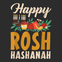 Happy Rosh Hashanah Shofar Jews Holiday Jewish New Year T Shirt Exclusive T-shirt | Artistshot