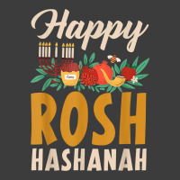 Happy Rosh Hashanah Shofar Jews Holiday Jewish New Year T Shirt Men's Polo Shirt | Artistshot