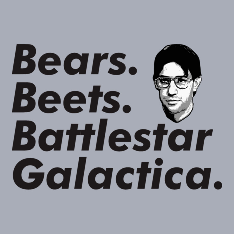 Bears, Beets, Battlestar Galactica   (1) Tank Dress by cm-arts | Artistshot