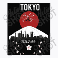 Tokyo  I Don’t Speak Japanese T-shirt | Artistshot